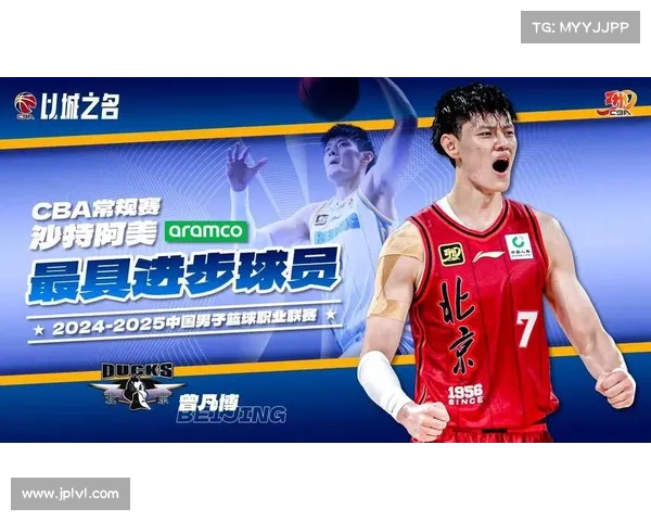 NBL试行赛季中锦标赛冠军将直接获得CBA评估加分资格 NBL试行赛季中锦标赛冠军将直接获得CBA评估加分资格