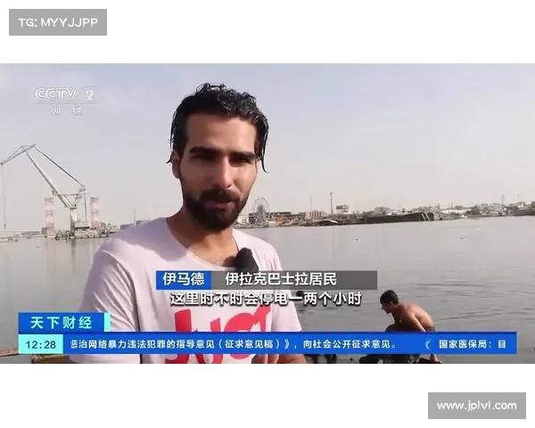 伊拉克足协表彰巴士拉体育场建设团队 克服战乱如期完工贡献巨大 伊拉克足协表彰巴士拉体育场建设团队 克服战乱如期完工贡献巨大