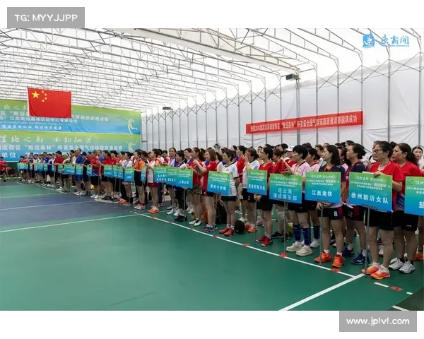 排球激情燃动千年雁塔 西安焕发体育新活力 排球激情燃动千年雁塔 西安焕发体育新活力
